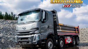 XE TẢI BEN CHENGLONG H7 400 HP (8X4) CẦU DẦU