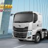 XE ĐẦU KÉO CHENGLONG H7 420HP - 6x4 (NÓC THẤP)